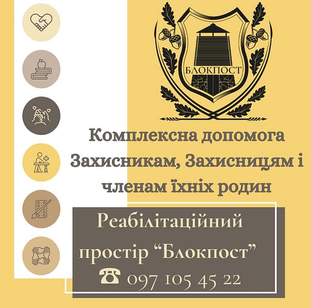 photo_5323318840920252051_y